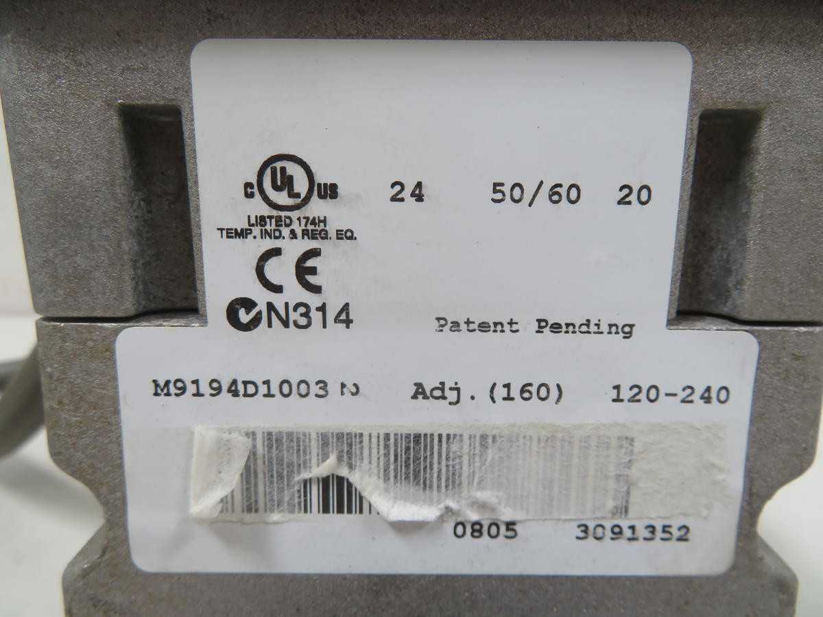 HONEYWELL M9194D1003 24V NON-SPRING RETURN FOOT MOUNTED ACTUATOR, 300 LB-IN T201933 - ACTUATOR