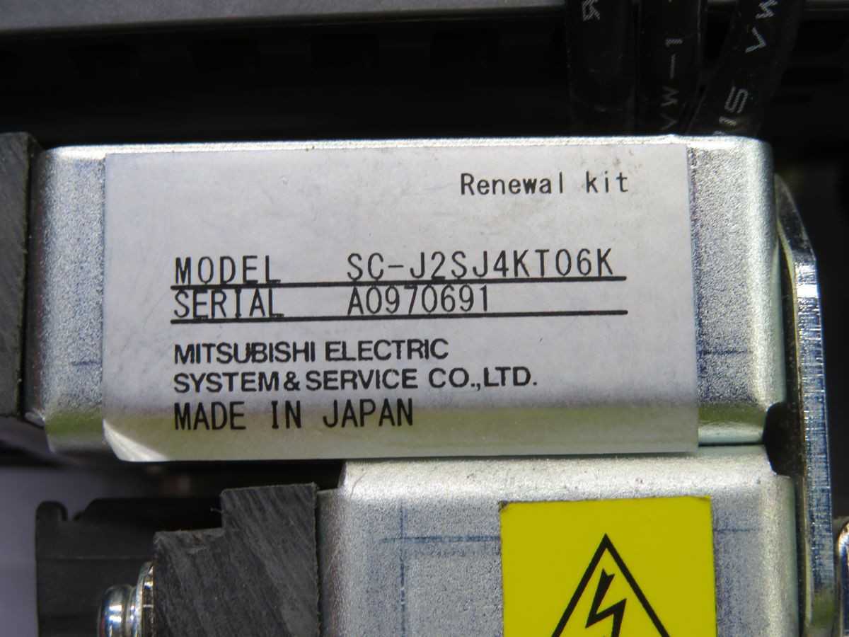 MITSUBISHI SC-J2SJ4KT06K AC SERVO AMPLIFIER T254269 - SERVO