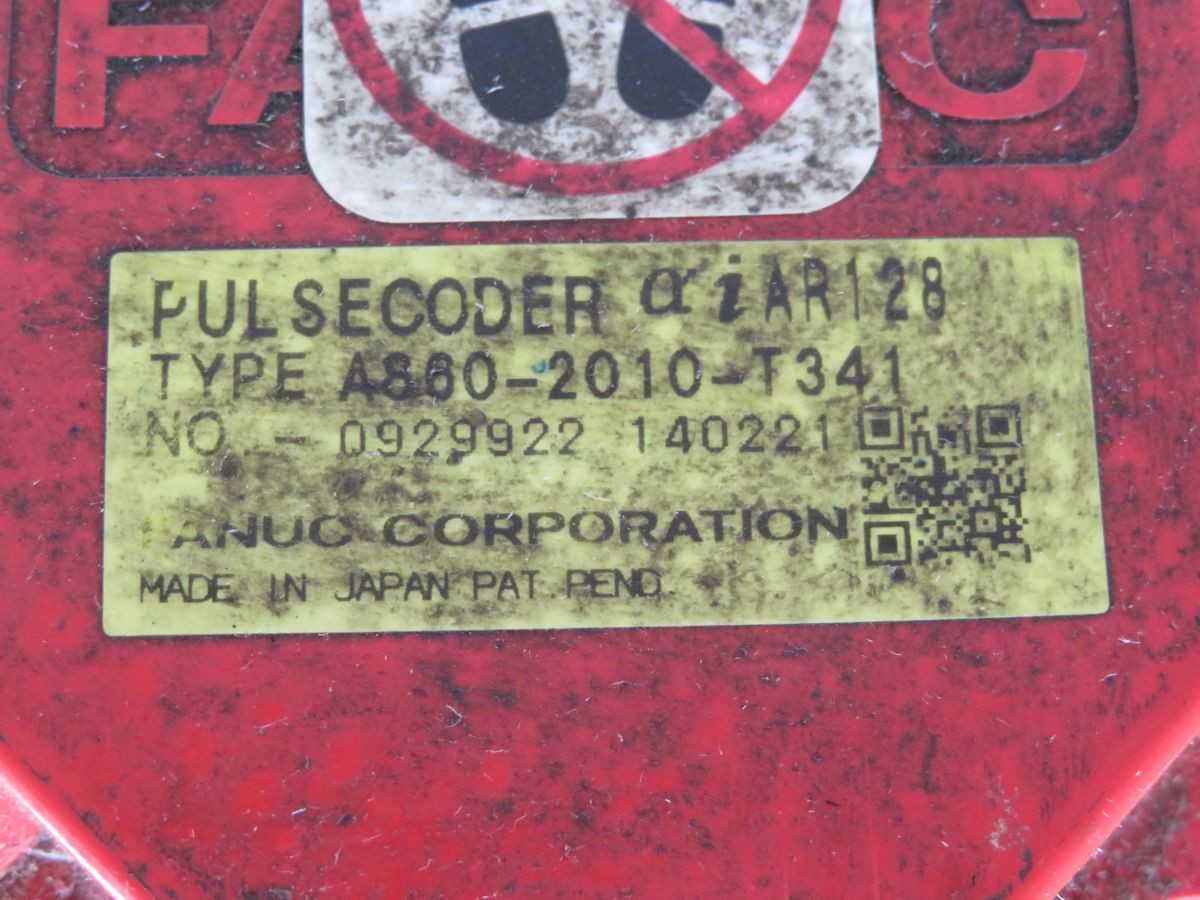 FANUC ΑΙS 8/4000 AC SERVO MOTOR T257471 - SERVO