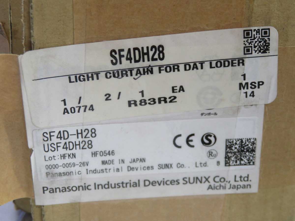 MITSUBISHI SF4D-H28 SAFETY LIGHT CURTAIN T260034 - SENSORS