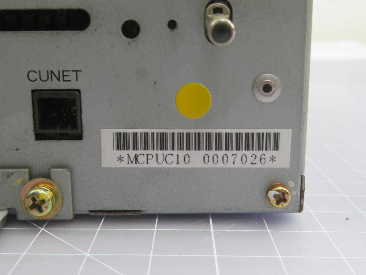 FUJI MCPUC10 CPU BOX T212720 - POWER SUPPLIES