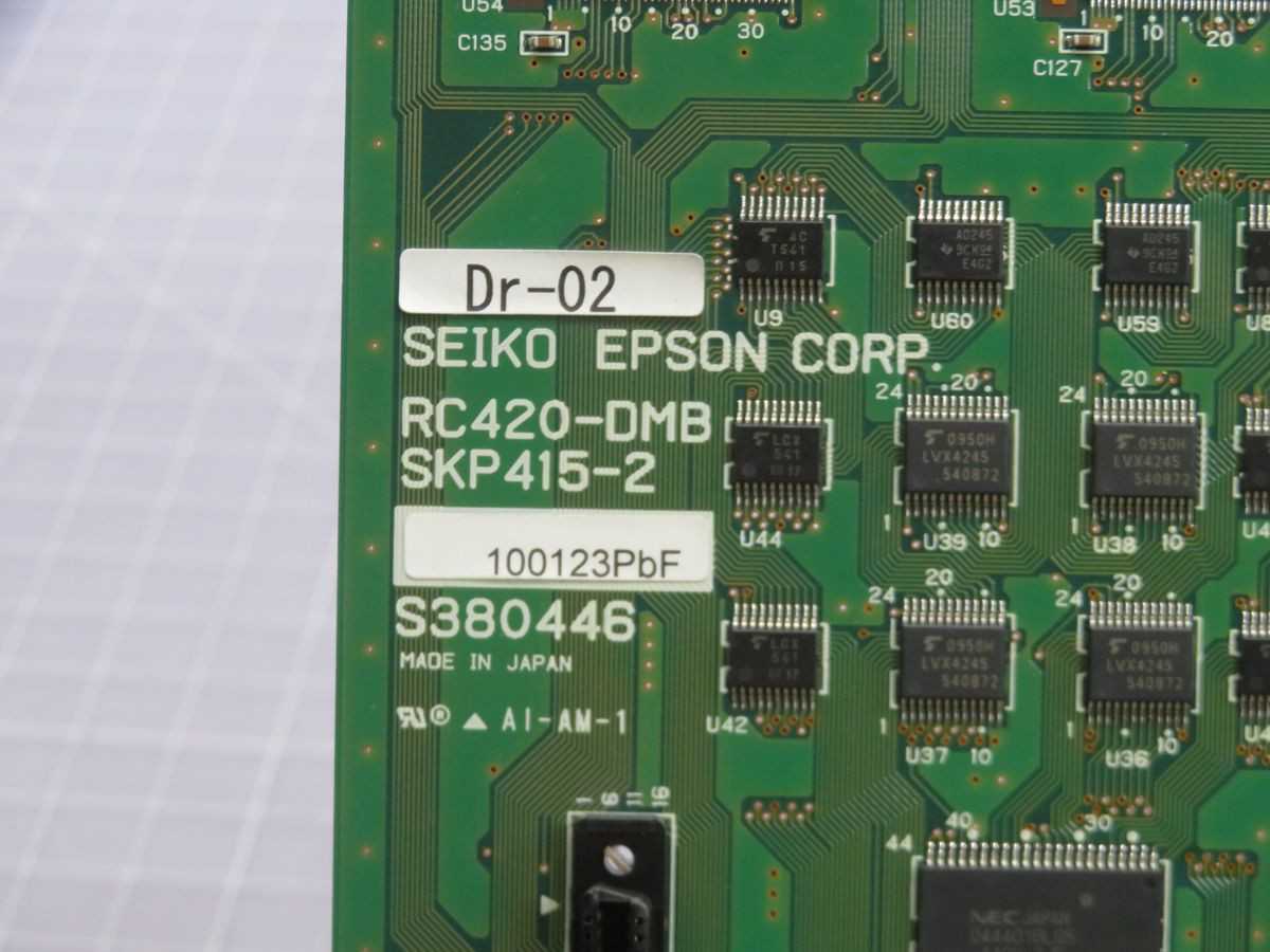 SEIKO EPSON RC420-DMB SKP415-2 DRIVE CONTROL BOARD T246559 - PCB CIRCUIT BOARDS