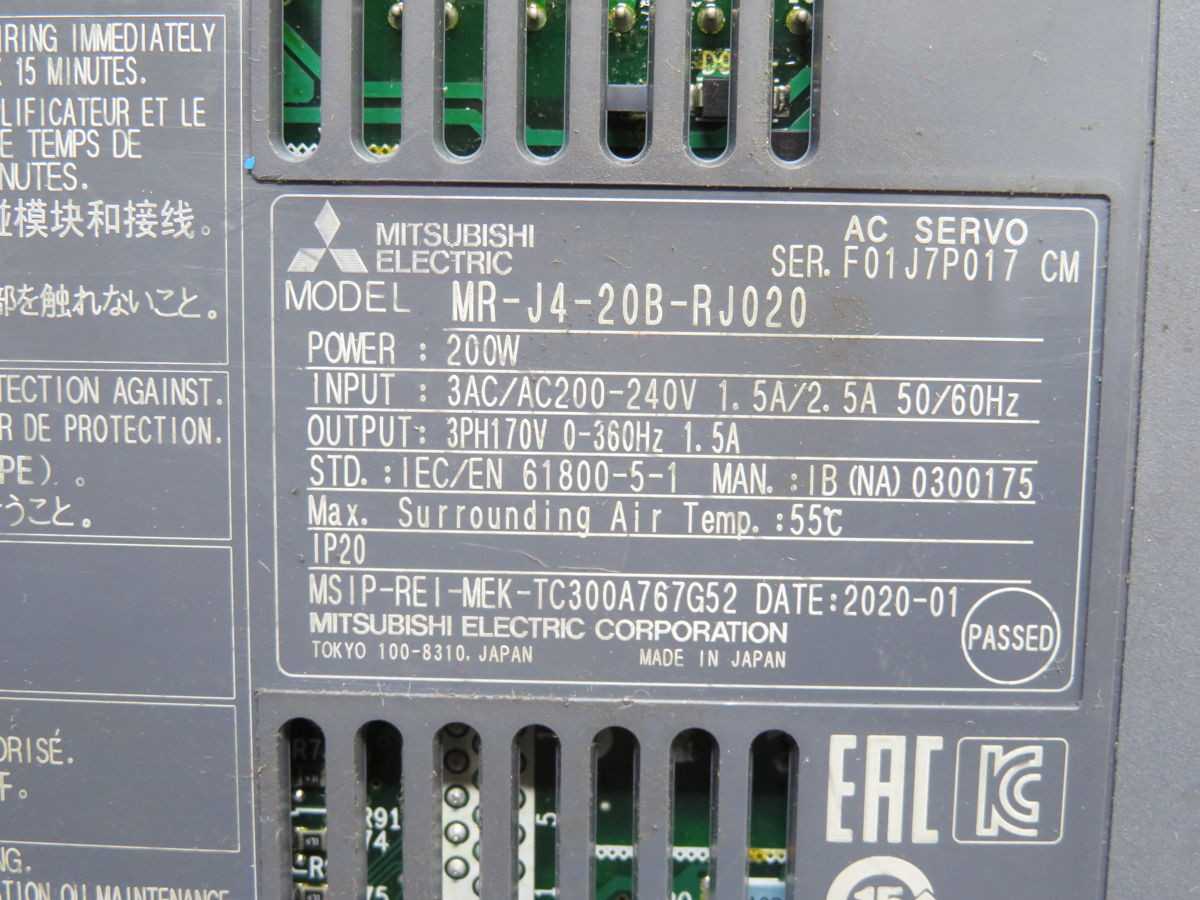 MITSUBISHI MR-J4-20B-RJ020 AC SERVO DRIVE T256641 - SERVO