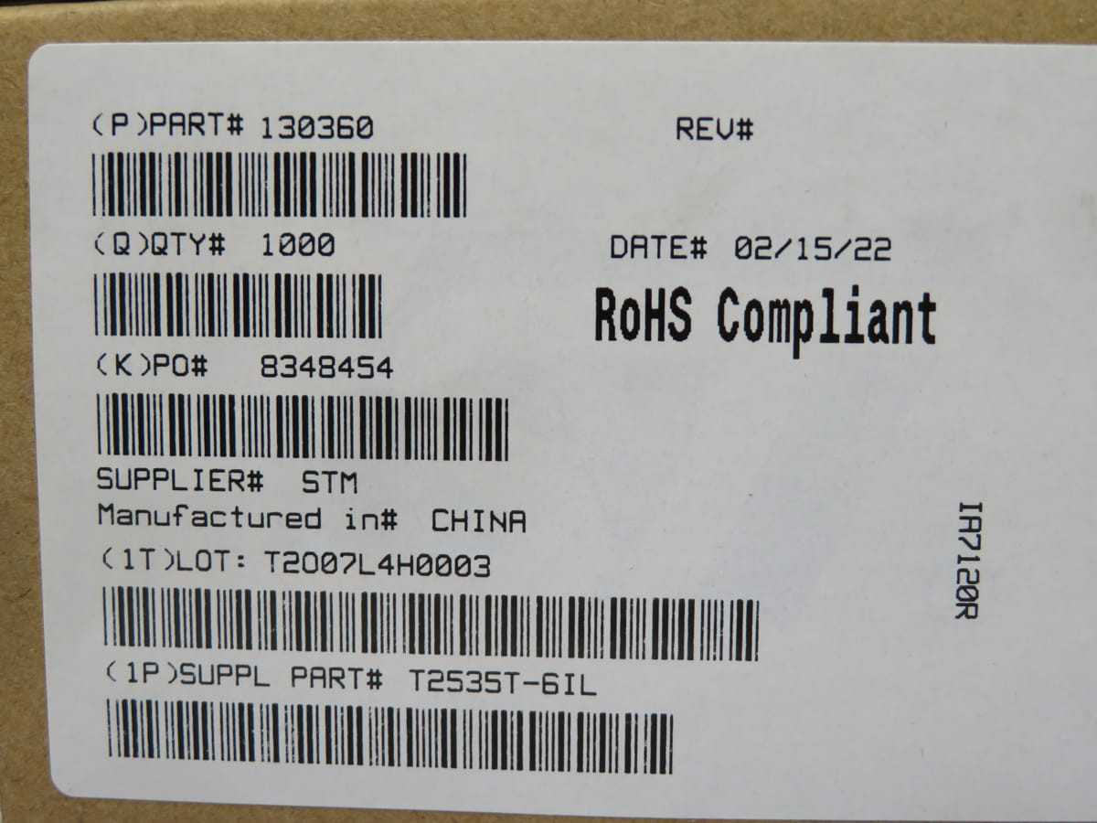 LOT OF 1000 STMICROELECTRONICS T2535T-6IL T-SERIES TRIAC IN T196496 - SWITCHES