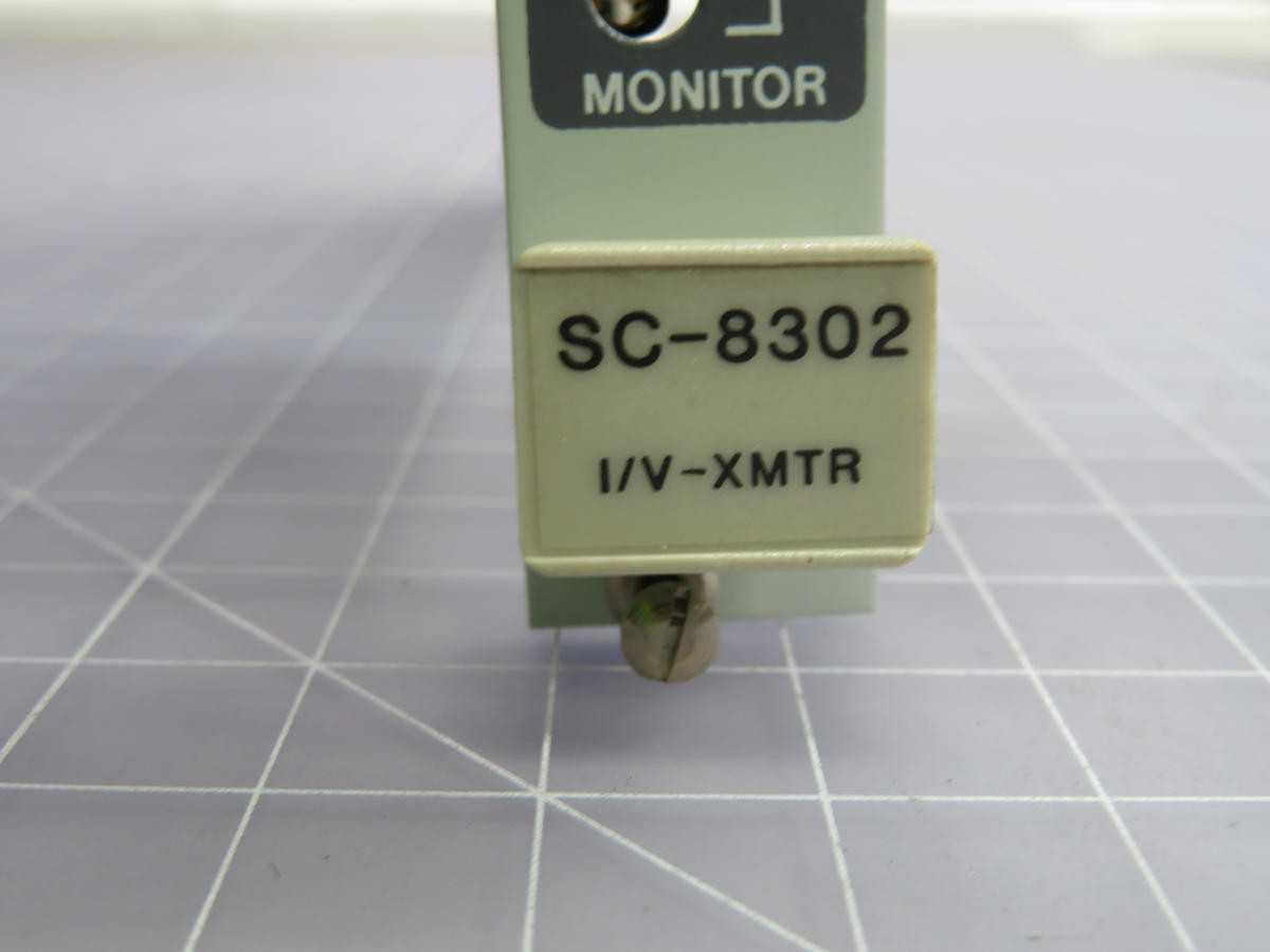 RIS SC-8302 Power Supply Unit Circuit Board T239052 - POWER SUPPLIES
