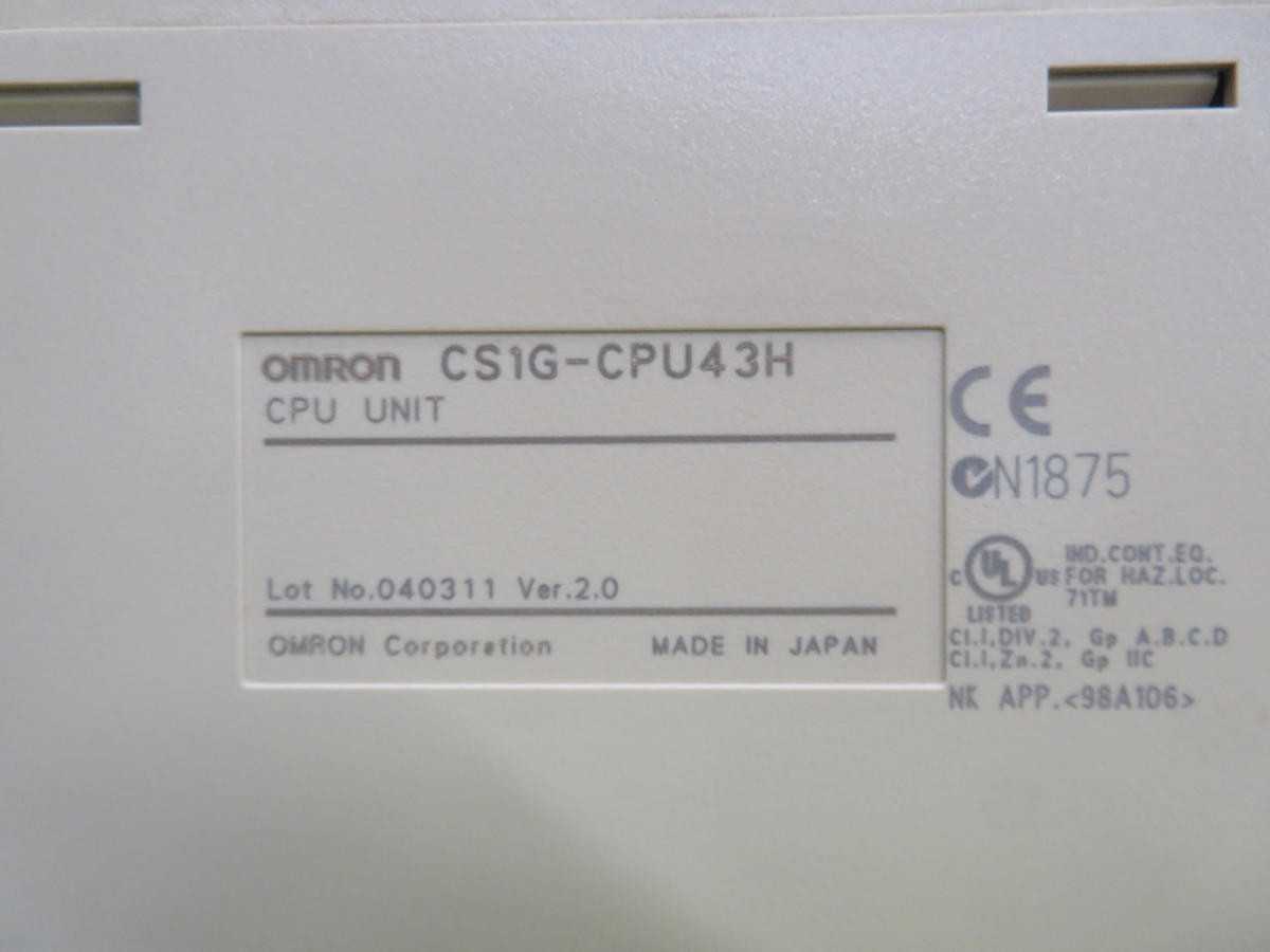 OMRON CS1G-CPU43H PROGRAMMABLE CONTROLLER T229804 - PLC MODULES