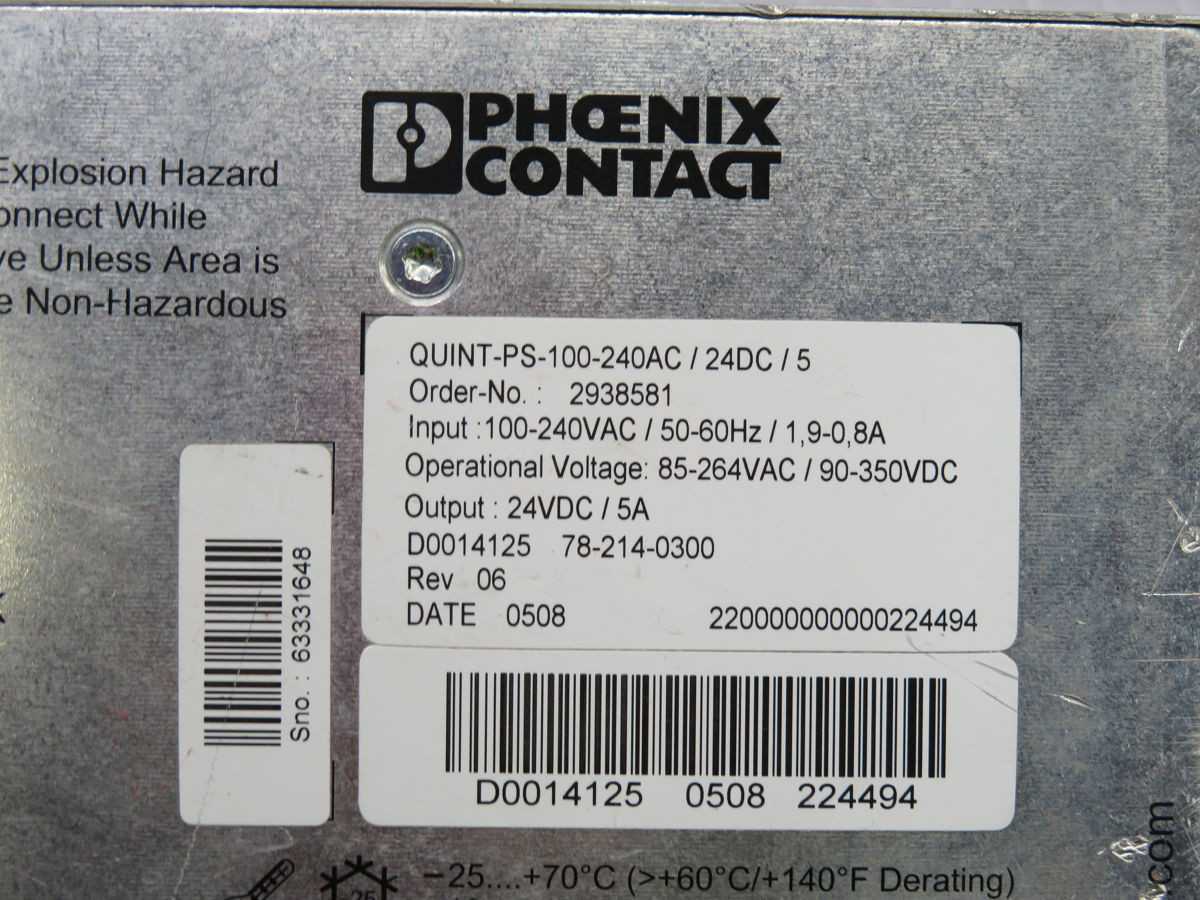 PHOENIX CONTACT QUINT-PS-100-240AC/24DC/5 POWER SUPPLY T256568 - POWER SUPPLIES