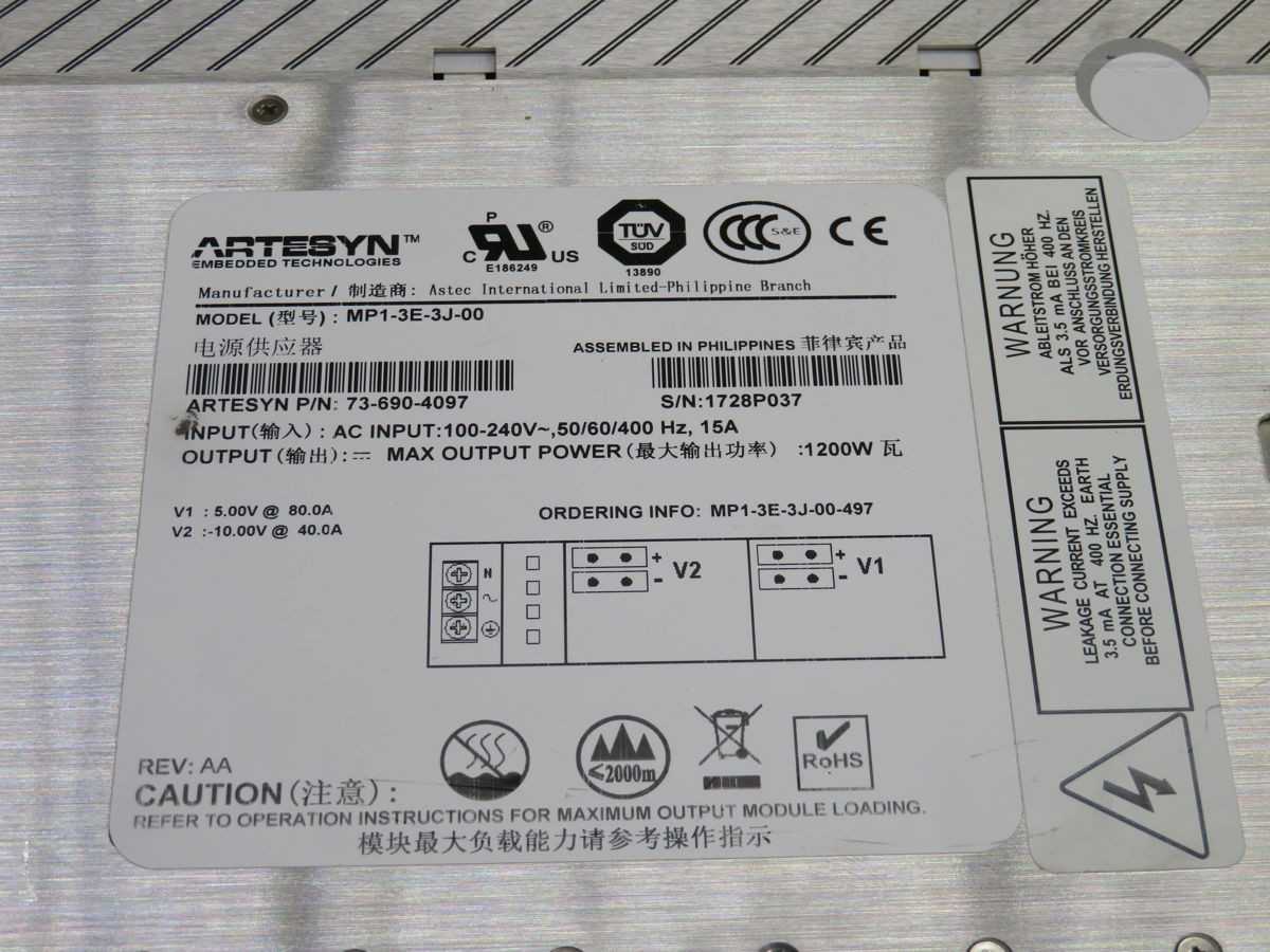 ARTESYN MP1-3E-3J-00 POWER SUPPLY T251027 - POWER SUPPLIES