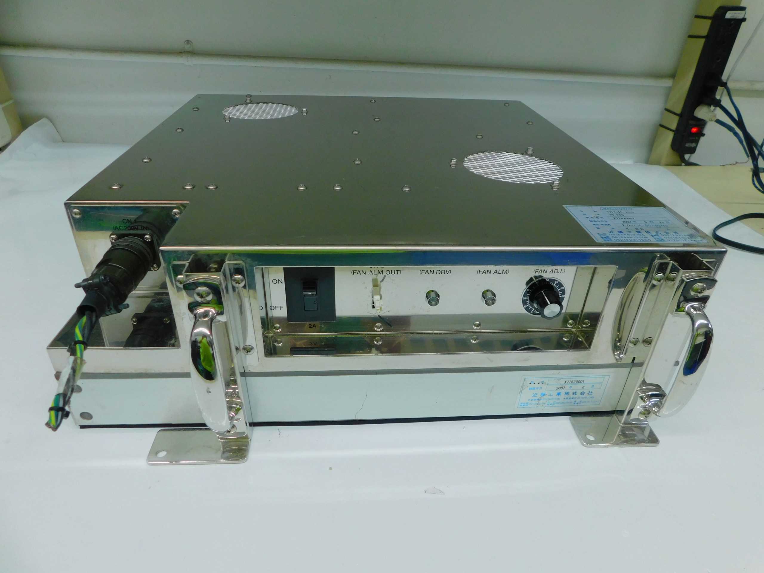 KONDOH PF-FFU FAN FILTER UNIT - COOLING FAN