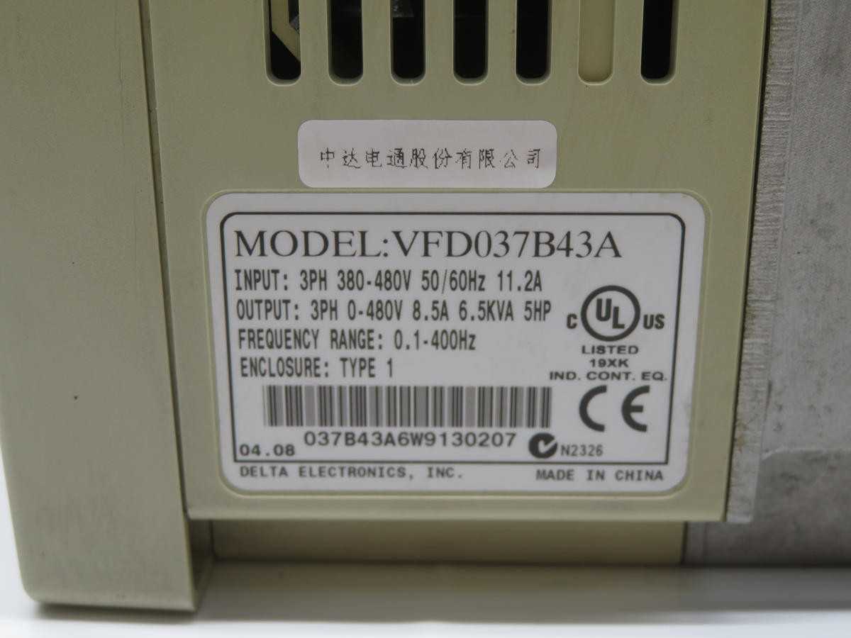 DELTA VFD037B43A VFD-B SERIES DRIVE T211622 - AC VFD DRIVES