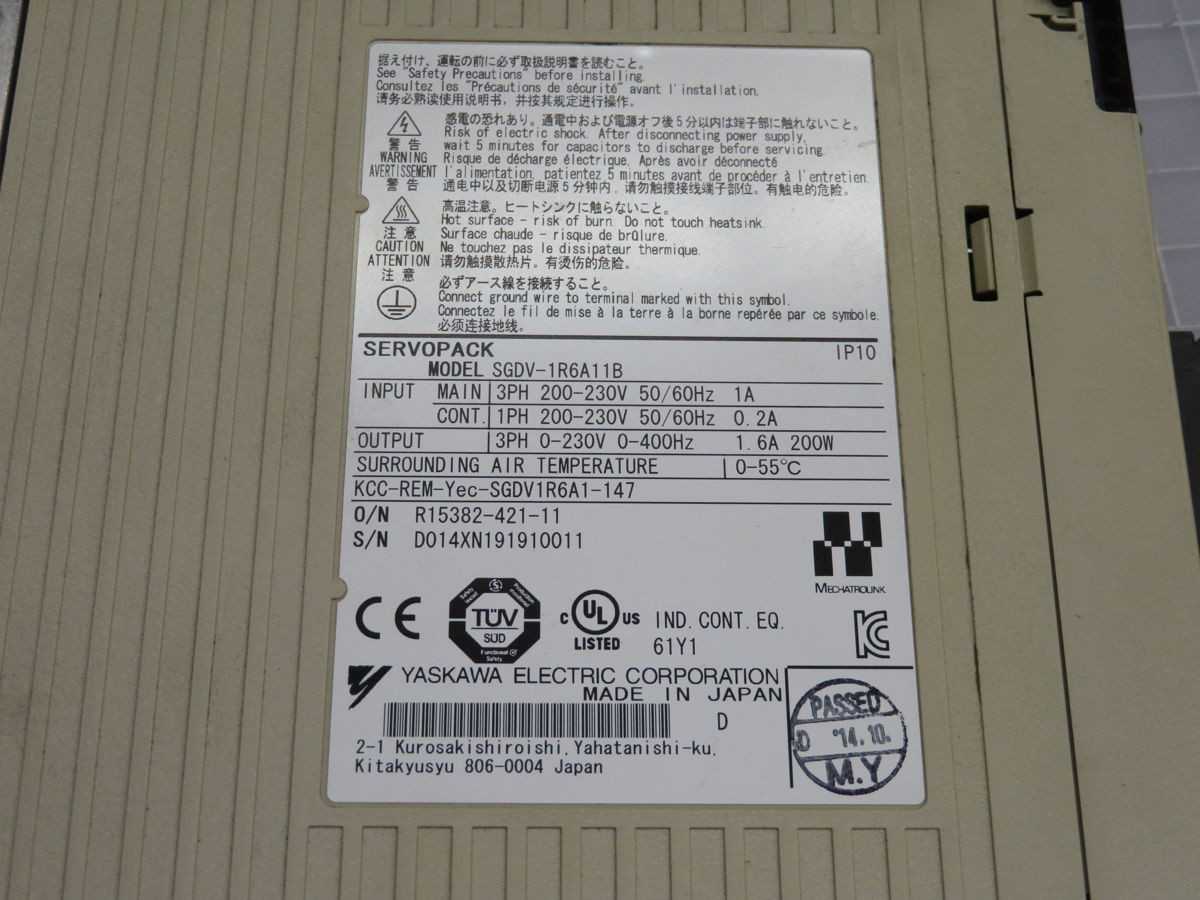 Yaskawa SGDV-1R6A11B Servopack Servo Drive T252328 - SERVO
