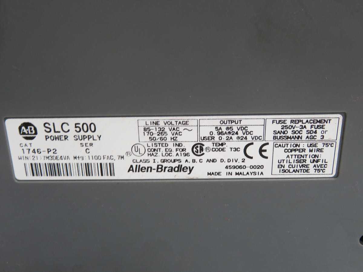 ALLEN-BRADLEY 1746-P2 POWER SUPPLY T232900 - INDUSTRIAL PARTS