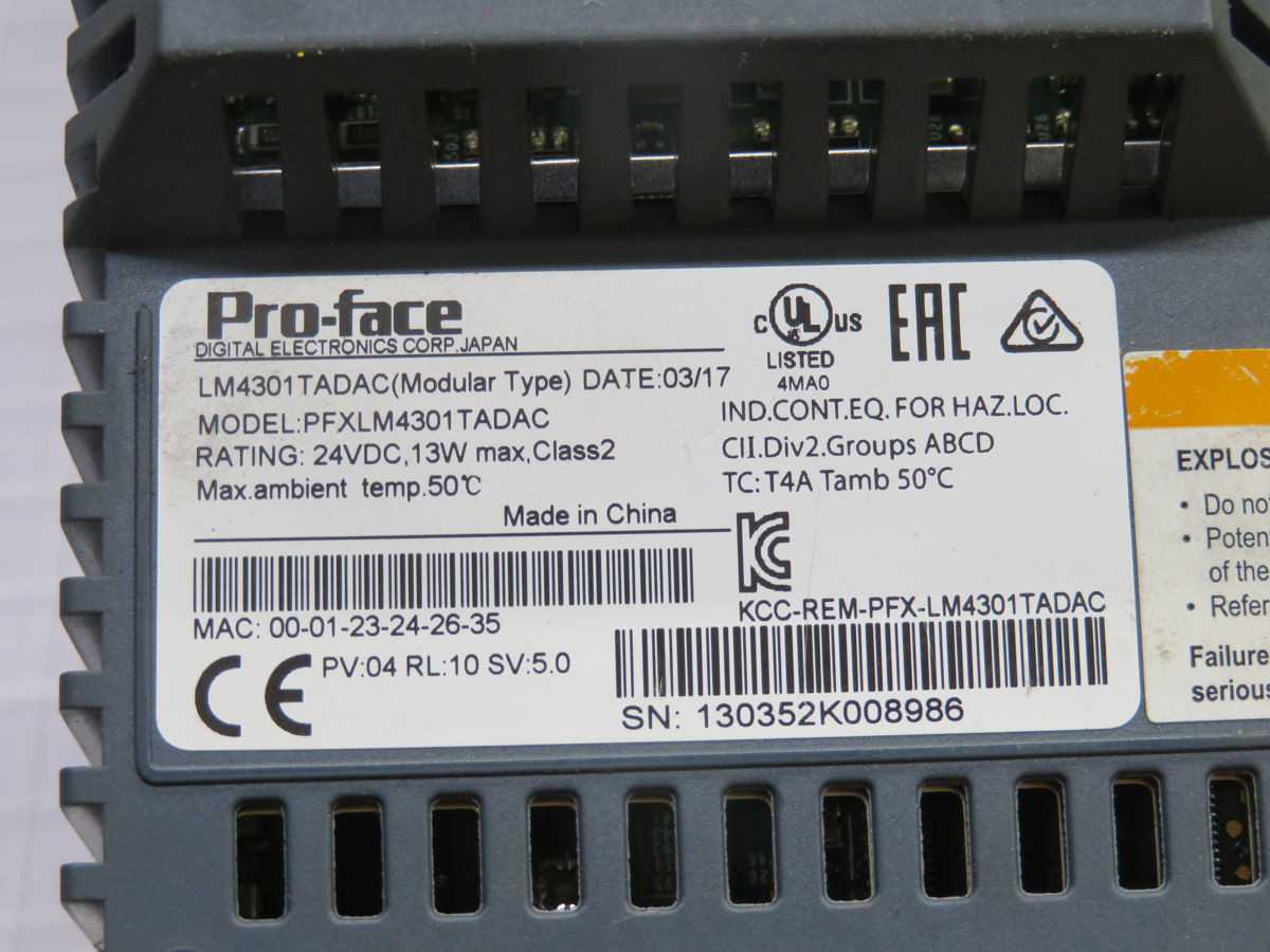 PRO-FACE PFXLM4301TADAC OPERATOR INTERFACE T257968 - OPERATOR INTERFACE PANELS