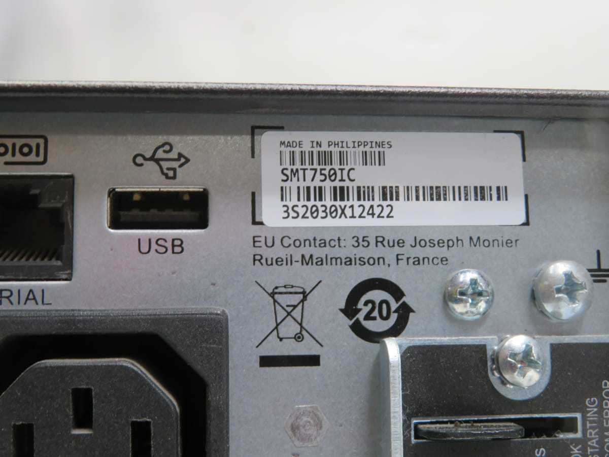 APC SMART-UPS SMT750IC UNINTERRUPTIBLE POWER SUPPLY T198205 - POWER SUPPLIES