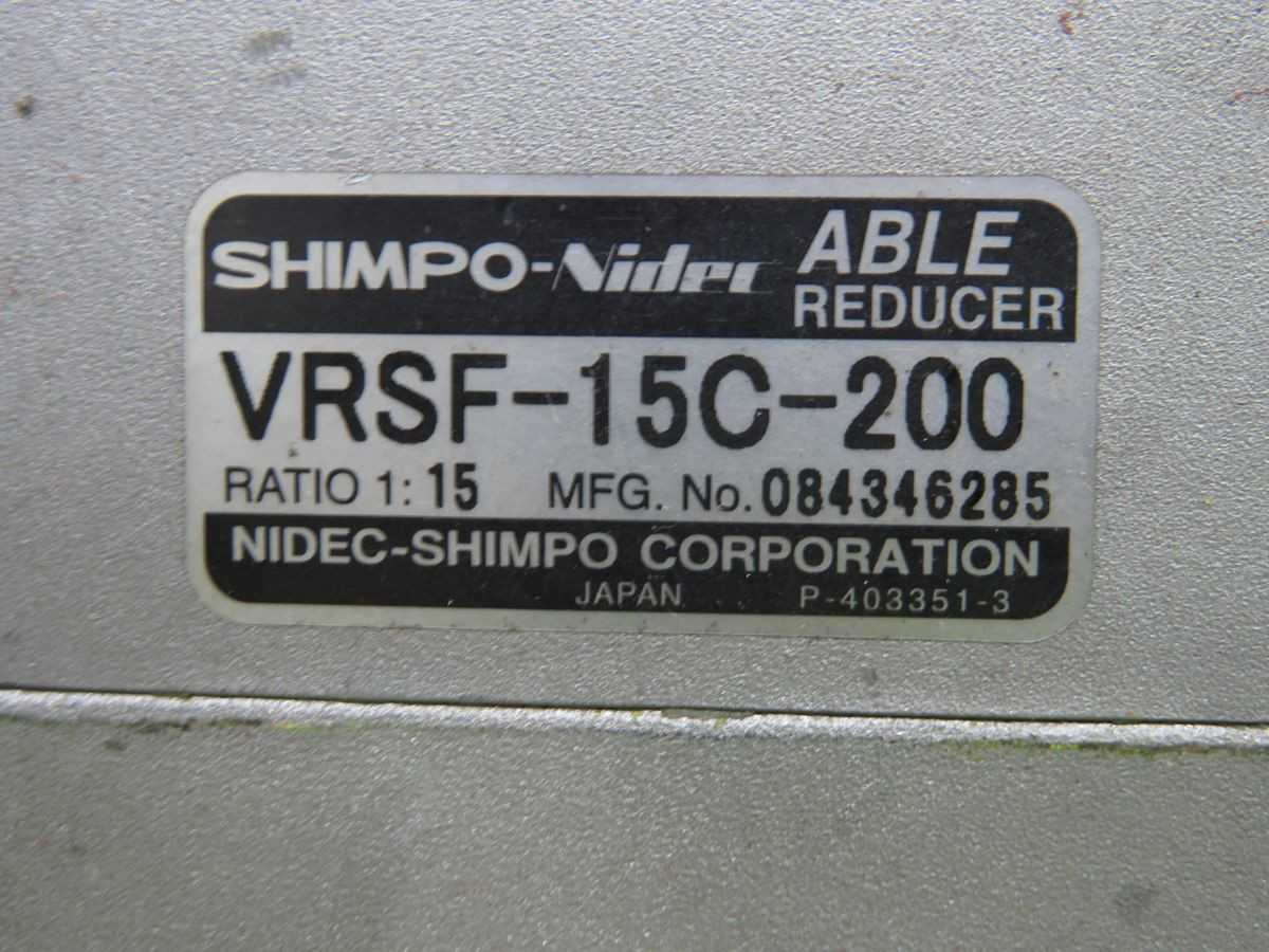 YASKAWA SGMAV-02A3A21 AC SERVO MOTOR T254963 - SERVO