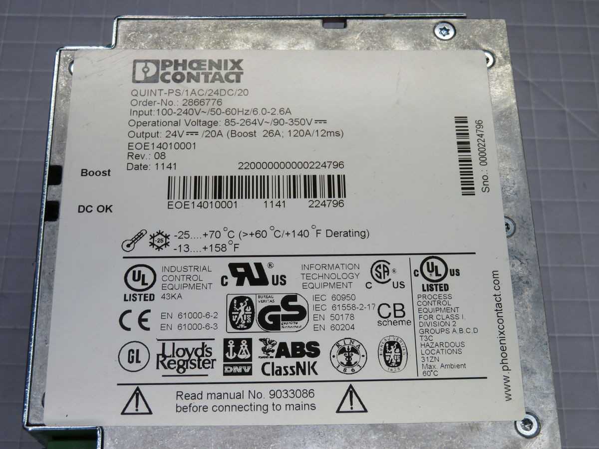 PHOENIX CONTACT QUINT-PS/1AC/24DC/20 POWER SUPPLY T253351 - POWER SUPPLIES