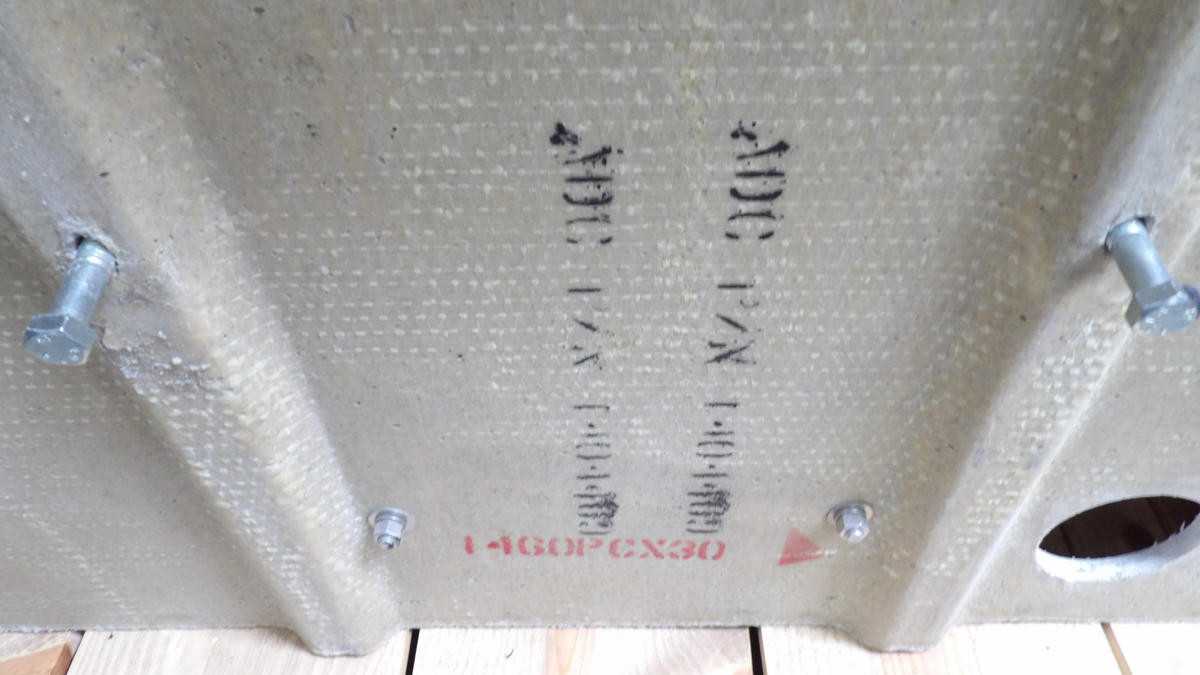 ADC FMS-ACE100, 460PC30, 404469 FIBER OPTIC CABLE CABINET M3180 - FIBER OPTIC CABLE