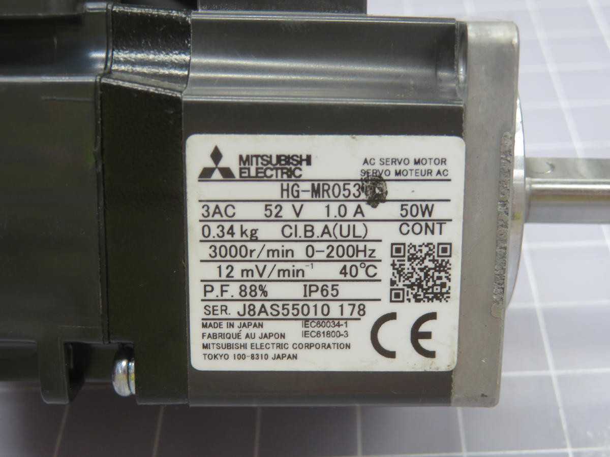 MITSUBISHI HG-MR053 AC SERVO MOTOR T244814 - SERVO