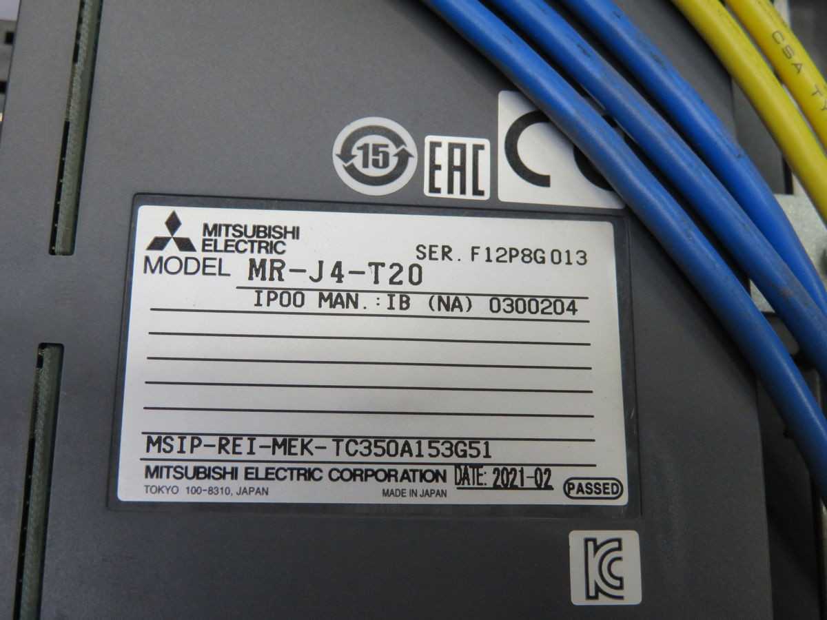 MITSUBISHI MR-J4-10B-RJ020 SERVO DRIVE T253331 - SERVO