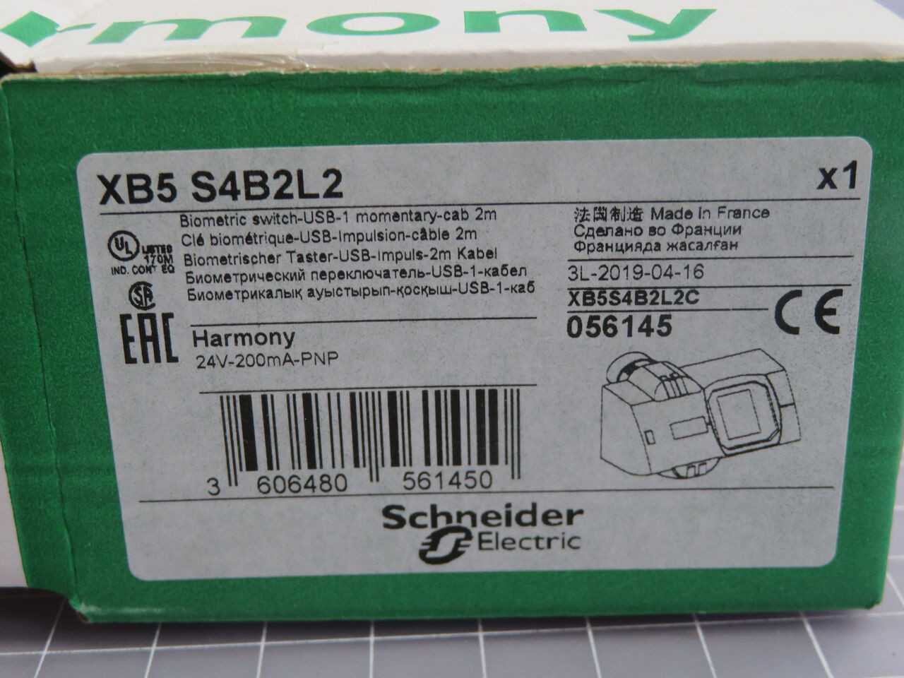 SCHNEIDER XB5 S4B2L2 BIOMETRIC SWITCH T245409 - SWITCHES
