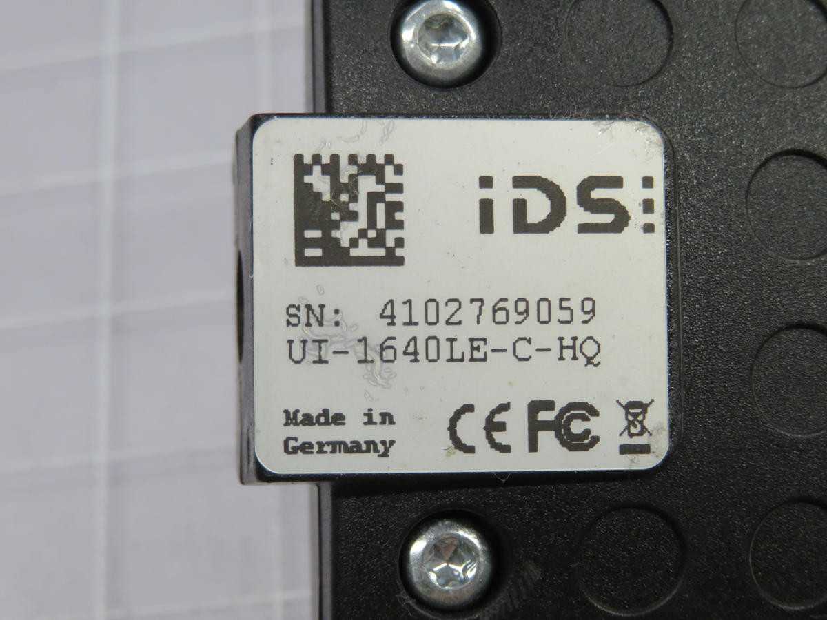 IDS UI-1640LE-C-HQ COLOR INDUSTRIAL CAMERA T211777 - AUTOMATION & CONTROLS