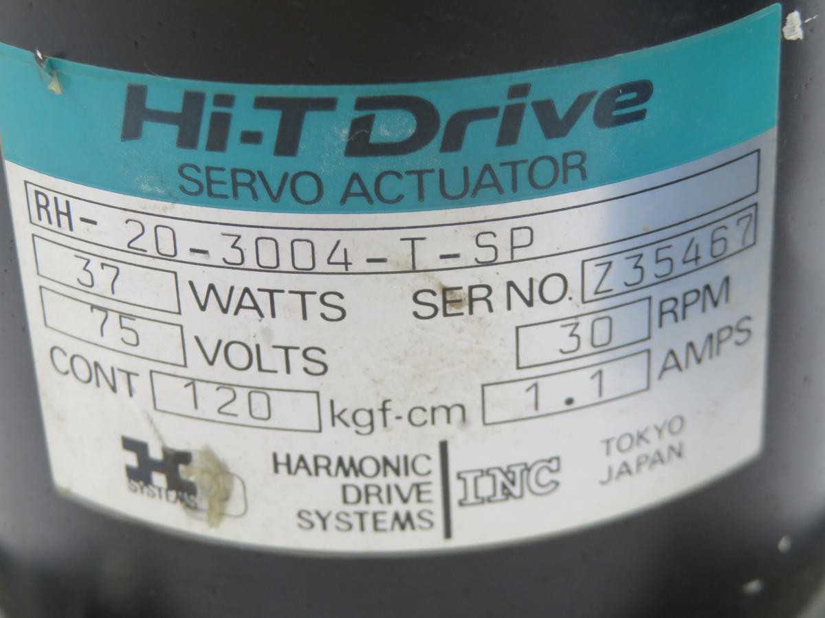 HARMONIC RH-20-3004-T-SP SEVO ACTUATOR T215178 - SERVO