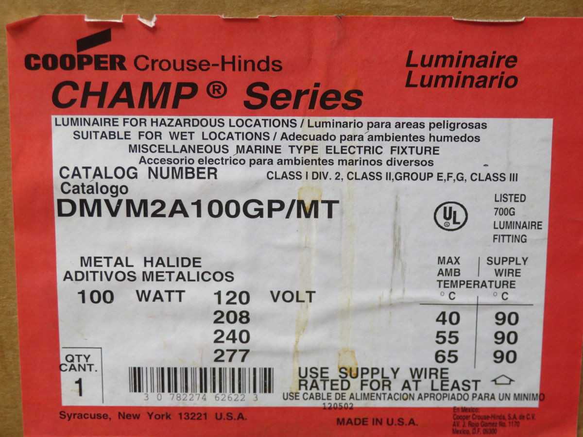 CROUSE HINDS DMVM2A100GP/MT CHAMP SERIES LUMINAIRE T261150 - LIGHT FIXTURES
