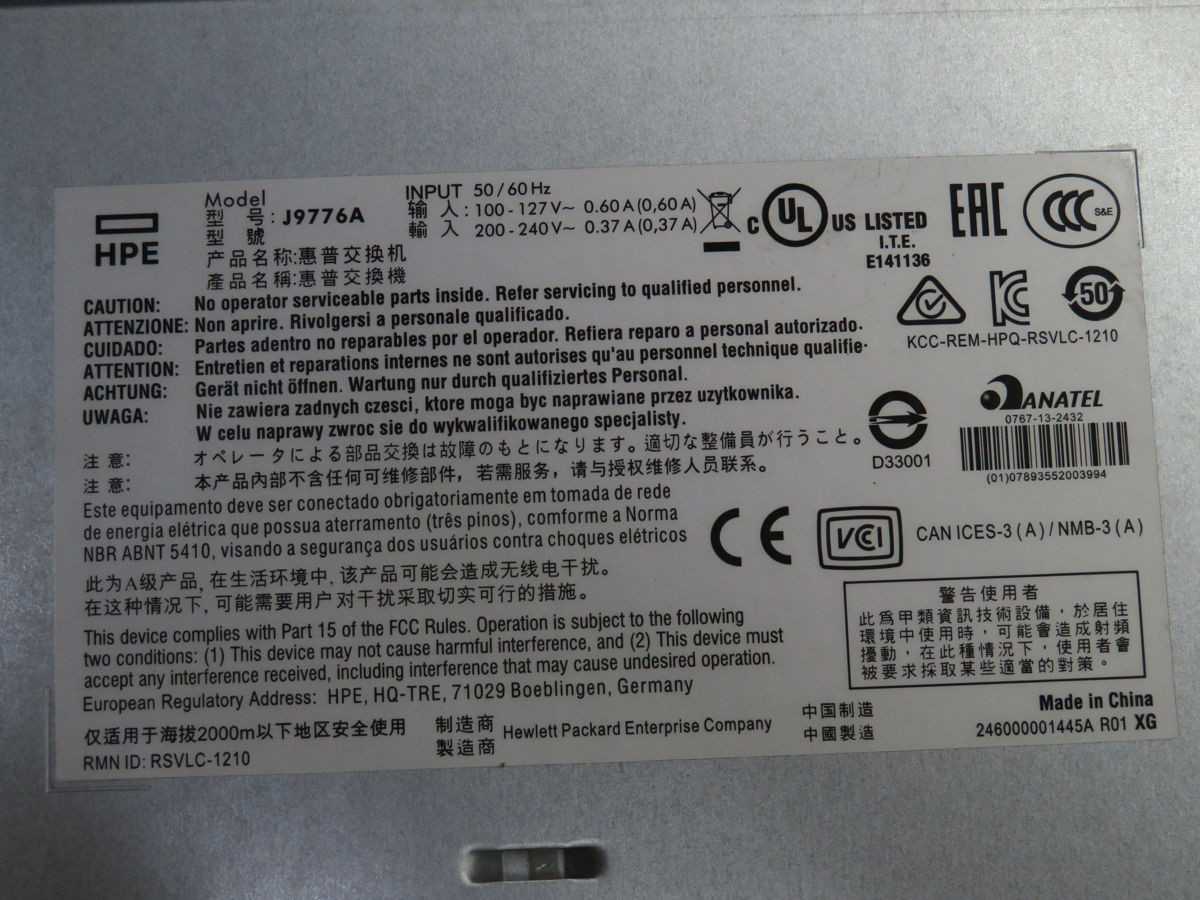 HP J9776A ETHERNET SWITCH T258644 - SWITCHES