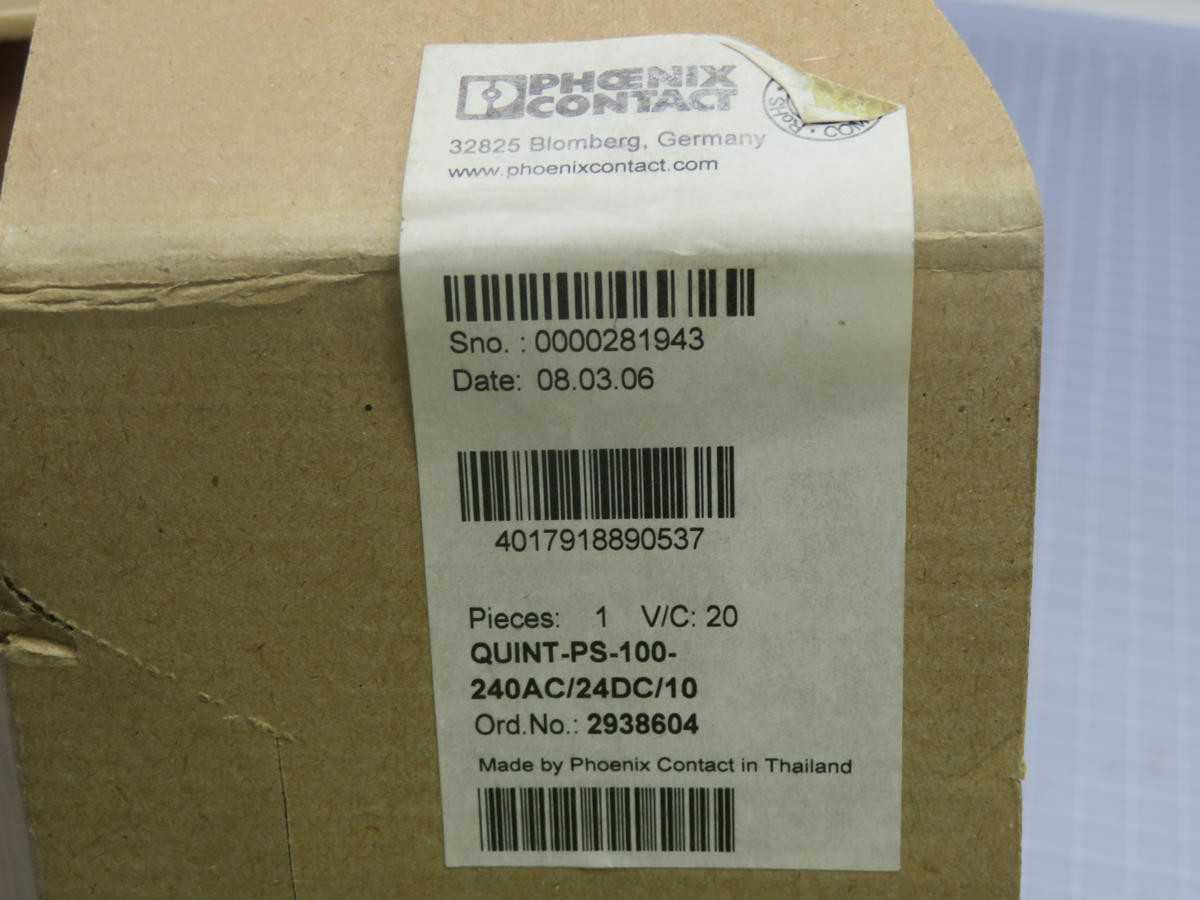 PHEONIX CONTACT QUINT-PS-100-240AC/24DC/10 DIN RAIL MOUNT POWER SUPPLY T229021 - POWER SUPPLIES