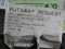 NEXANS M22759/87-10-9 75987-10 WHT MIL SPEC WIRE 1100 FT T190523 - ELECTRICAL WIRE