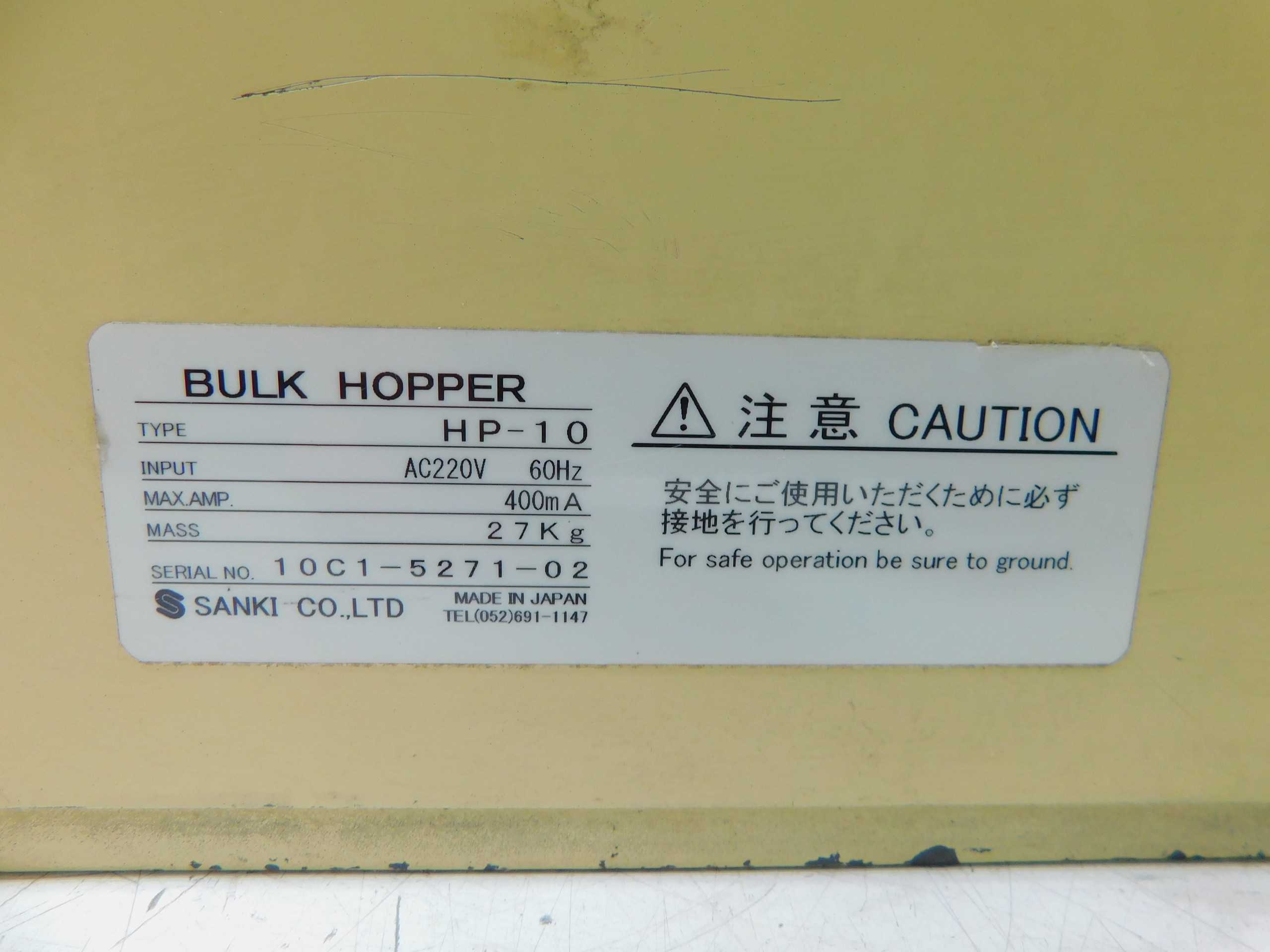 SANKI HP-10 BULK VIBRATORY PARTS HOPPER 10" - AUTOMATION & CONTROLS