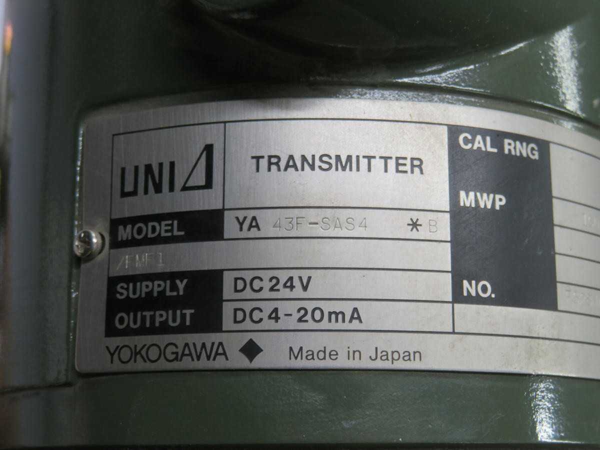 Yokogawa 43F-SAS4 UNI 150PSI 24V-DC Differential Pressure Transmitter T213840 - FLOW TRANSMITTER