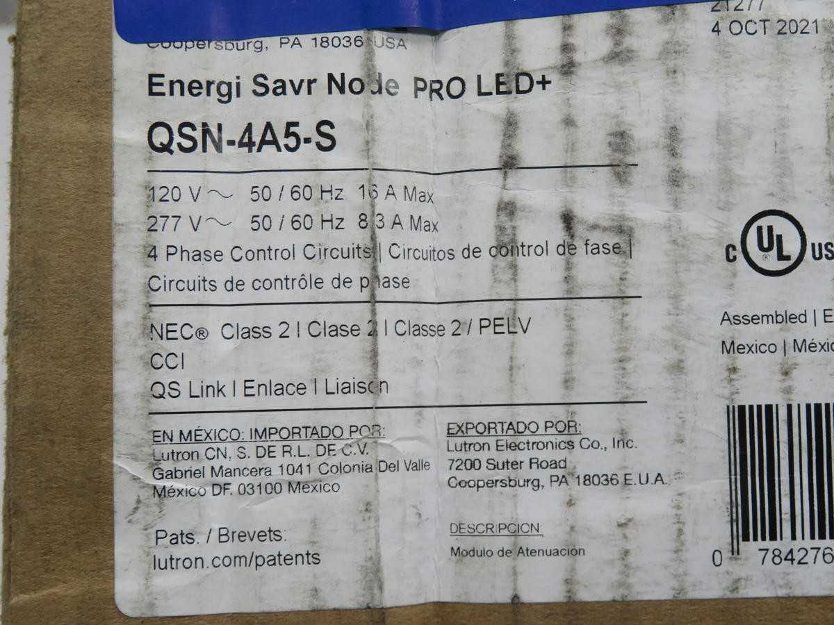 LUTRON QSN-4A5-S ENERGI SAVR NODE PRO LED+ T227901 - LIGHTING