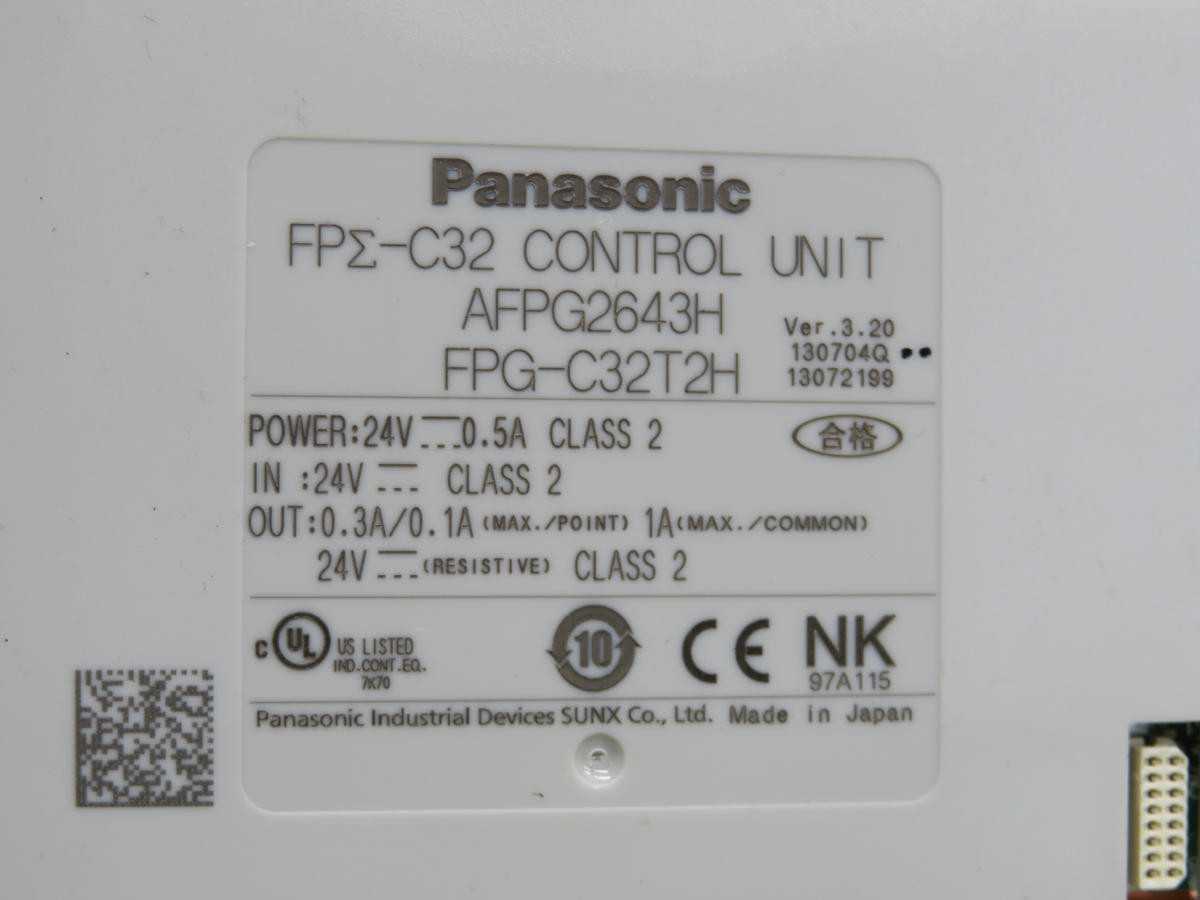 PANASONIC FPG-C32T2H PLC CONTROL COMMUNICATION MODULE T232865 - PLC MODULES