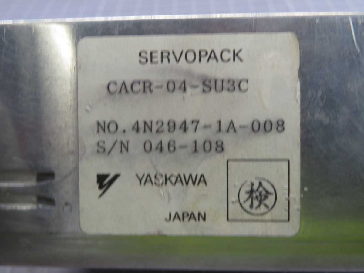 YASKAWA CACR-04-SU3C SERVOPACK SERVO DRIVE MODULE T246589 - SERVO DRIVES