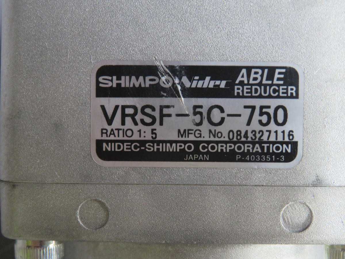 MITSUBISHI HC-MFS73 AC SERVO MOTOR T244820 - SERVO