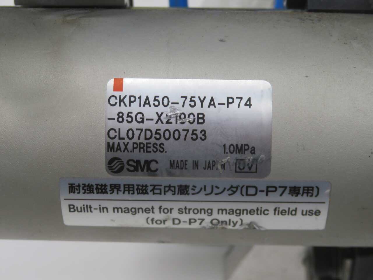 SMC CKP1A50-75YA-P74-85G-X2190B PNEUMATIC CYLINDER T271334 - PNEUMATIC CYLINDERS & ACTUATORS