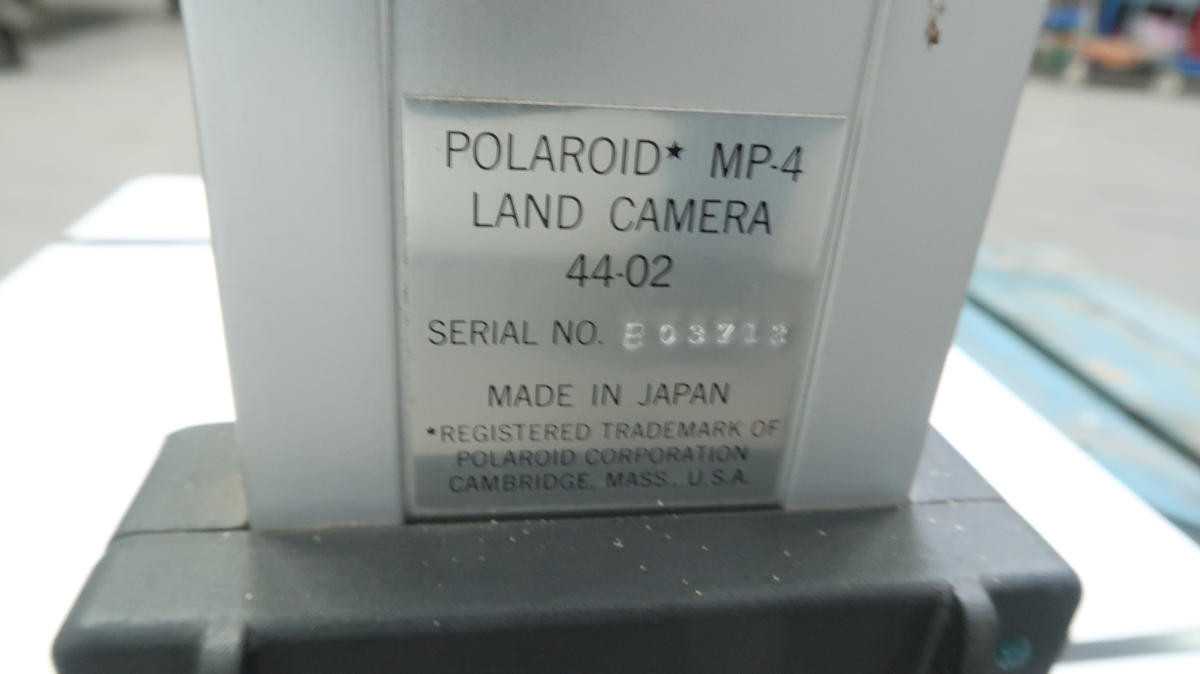 Polaroid MP-4 Land Camera Stand With Lights M2543 - INSPECTION & MEASUREMENT