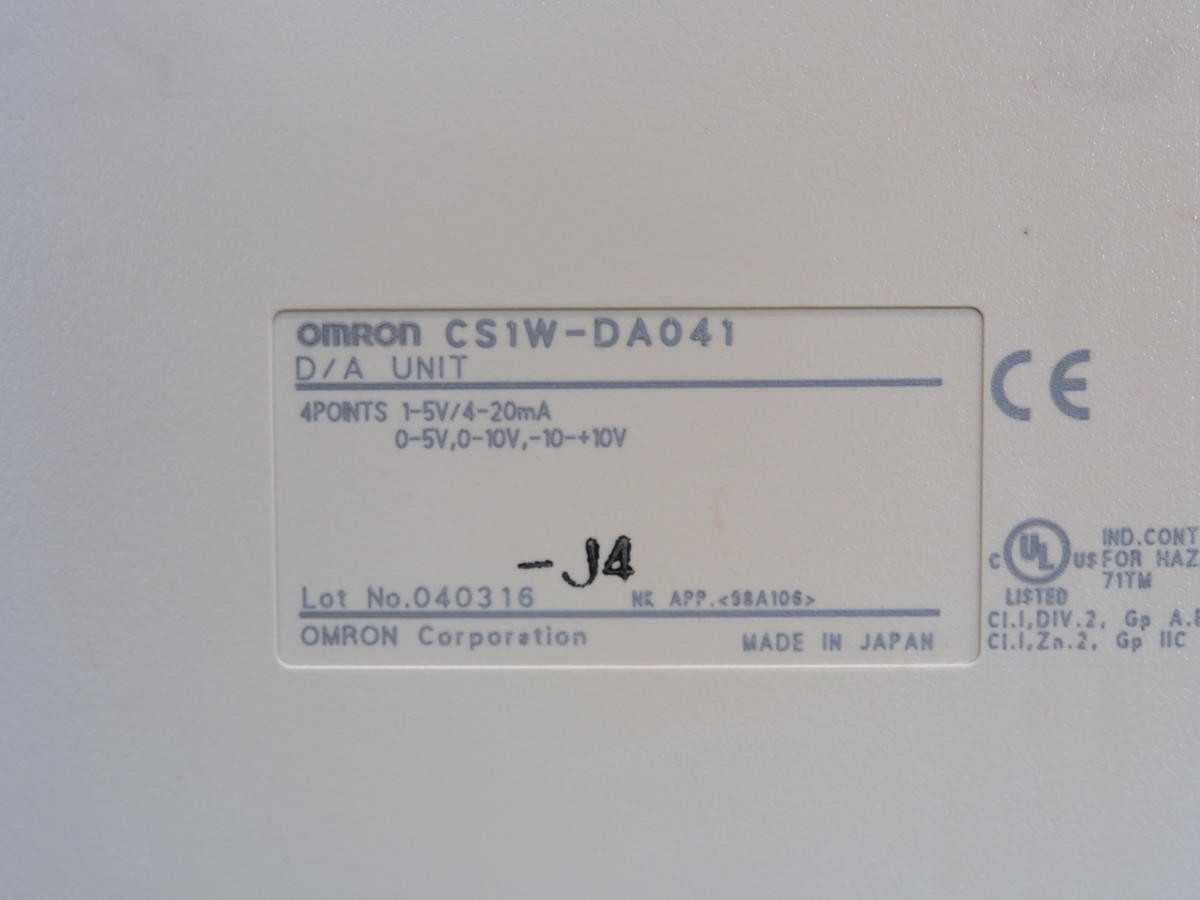 OMRON CS1W-DA041 I/O MODULE T229792 - PLC MODULES