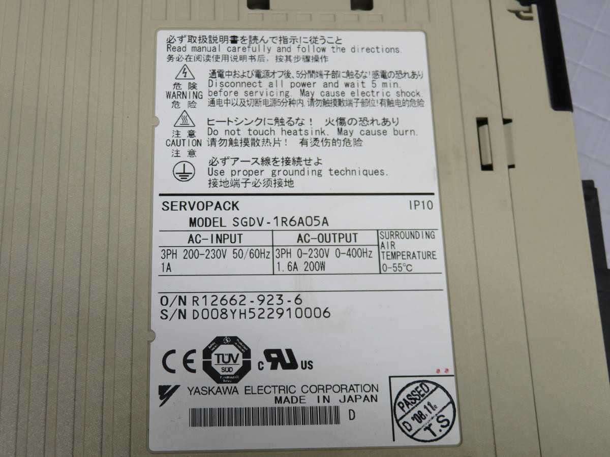 YASKAWA SGDV-1R6A05A SERVOPACK T217004 - SERVO