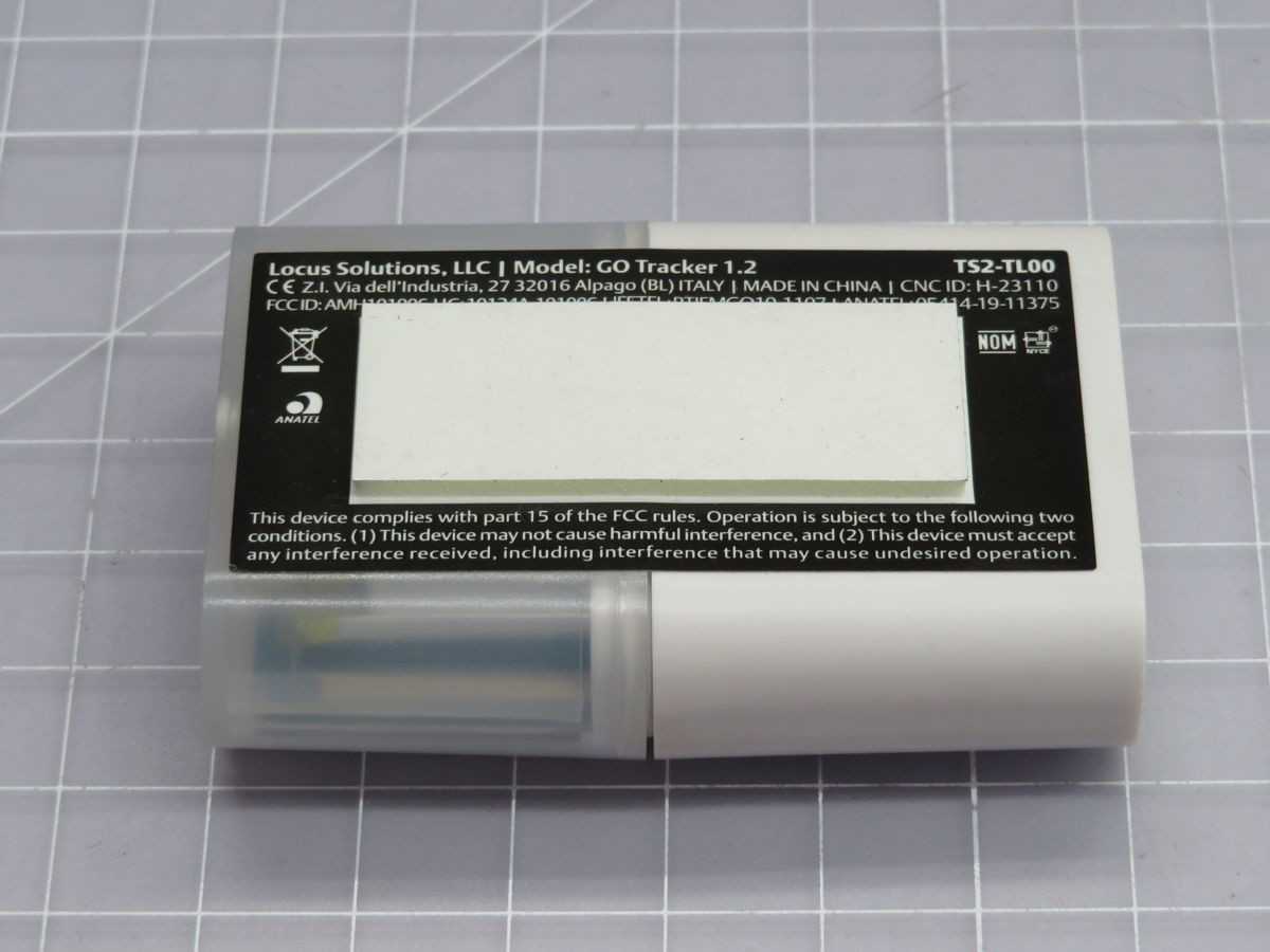 LOT OF 20 EMERSON GO TRACKER 1.2 GO REAL-TIME LUX TRACKER T252819 - SENSORS