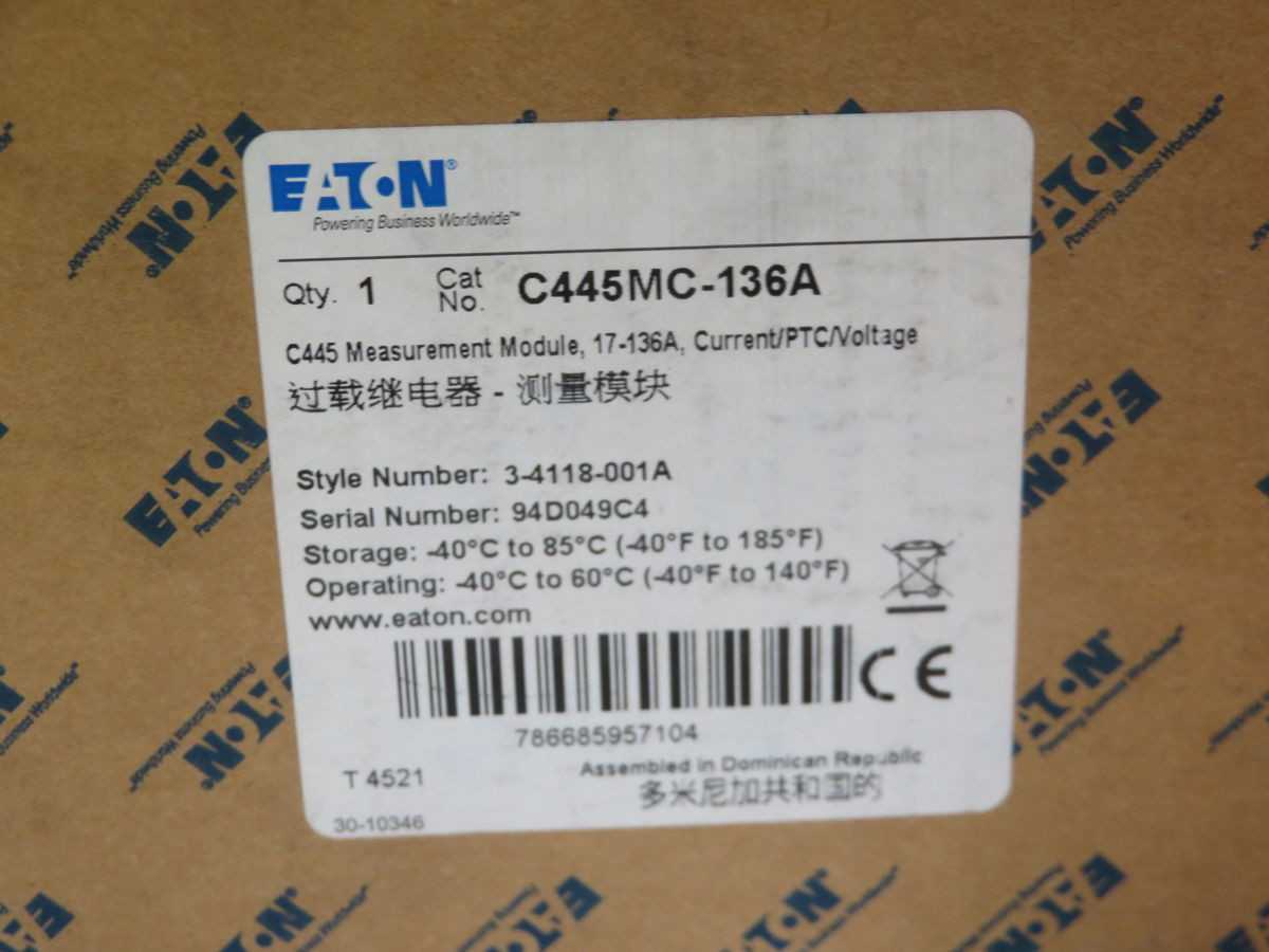 EATON C445MC-136A MEASURE MODULE T245989 - PLC MODULES