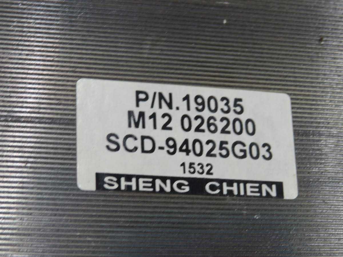ADVANCED MICRO CONTROLS 1532 19035 DRY TRANSFORMERS T228824 - MACHINING ACCESSORIES & TOOLING