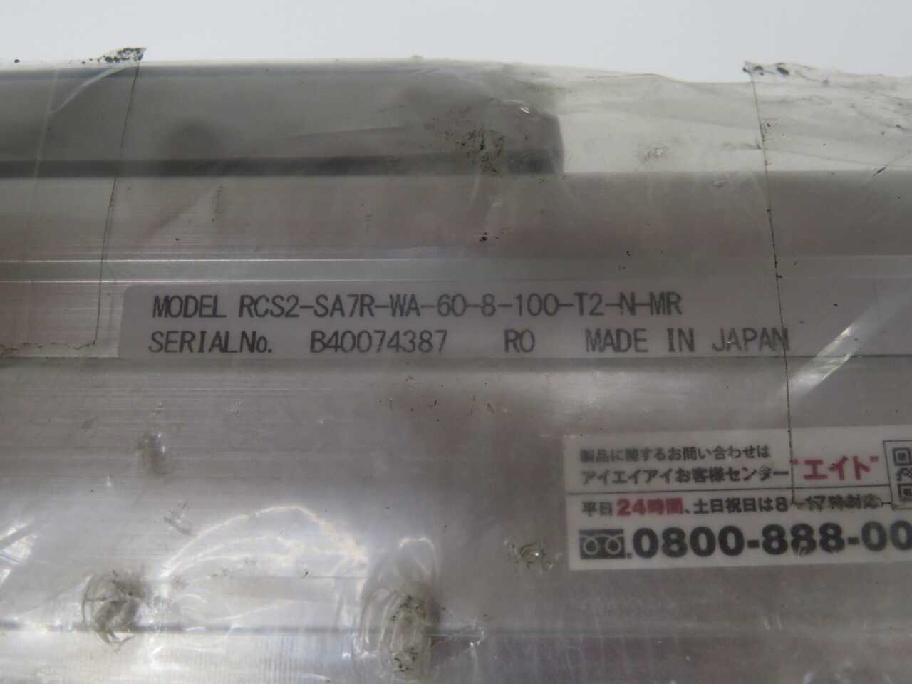 IAI RCS2-SA7R-WA-6-8-100-T2-N-MR SLIDER TYPE ELECTRIC ACTUATOR T271821 - SERVO
