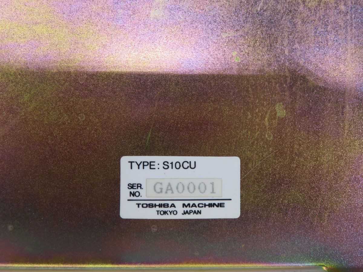 Toshiba S10PW Power Supply Circuit Board T256806 - OPERATOR CONTROLS