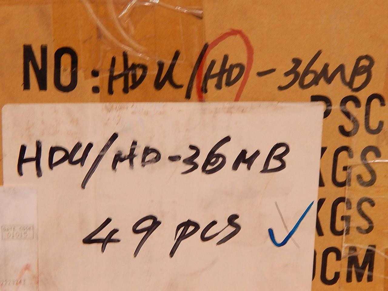 Lot Of 49 HDU/HD-36MB Parallel Serial Cables T84104 - COMMUNICATION CABLE