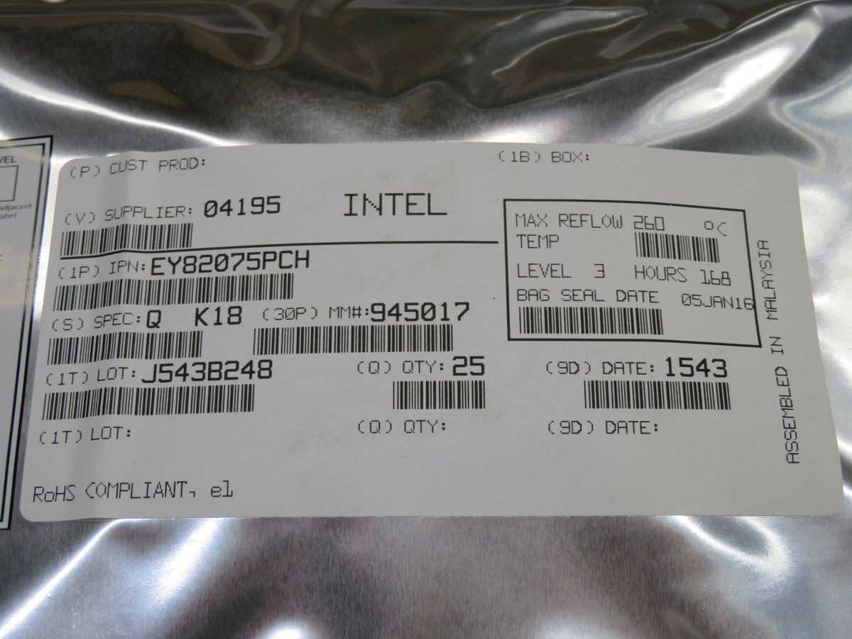 LOT OF 25 INTEL EY82075PCH INTEGRATED CIRCUIT T251691 - PCB CIRCUIT BOARDS