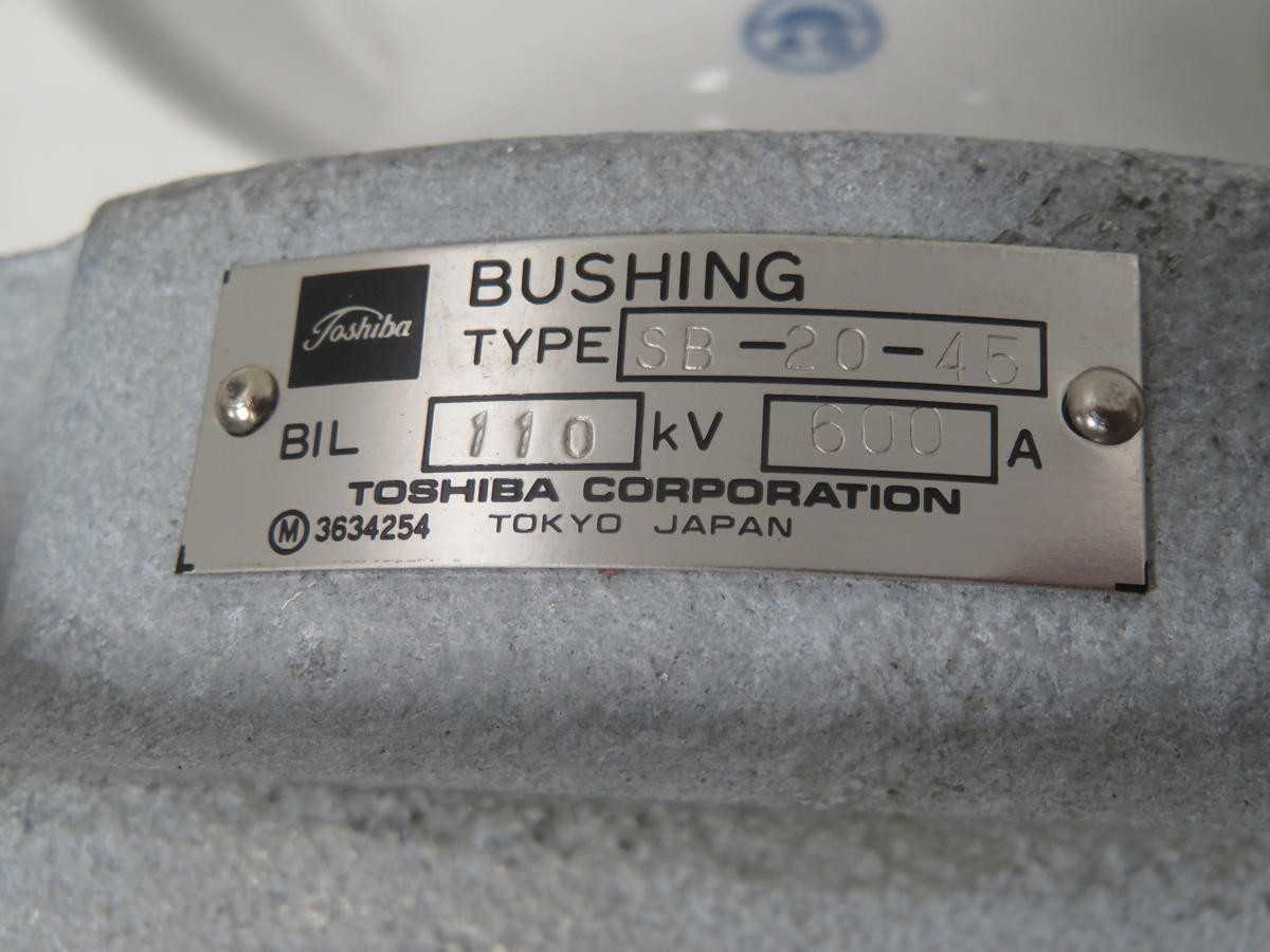 TOSHIBA SB-20-45 BUSHING T201639 - BUSHING