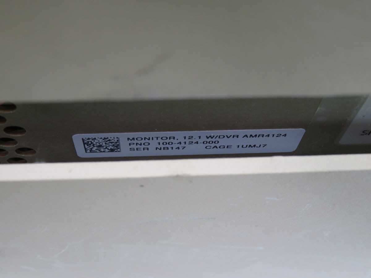 AVALEX AMR4124 DVR SYSTEM DISPLAY T256302 - DISPLAYS