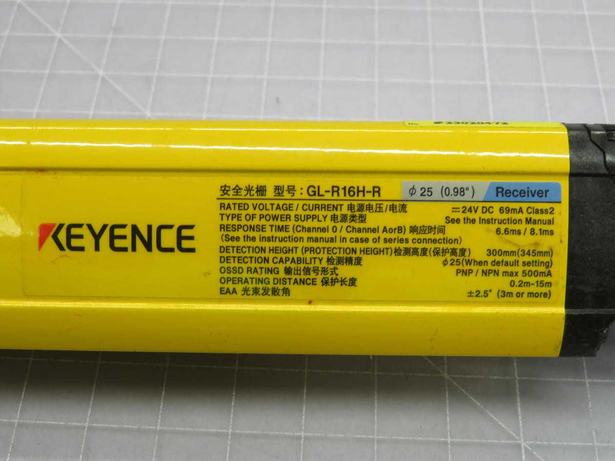 Keyence GL-R16H-R Light Curtain Receiver T232321 - SENSORS